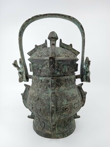 中国古玩 中国古美術 青銅器 蓋付花瓶 堤梁壺 祭祀具銅器