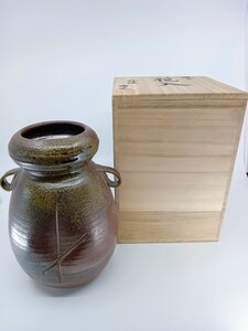丹波焼〆花入 秀之作 花瓶 陶芸 