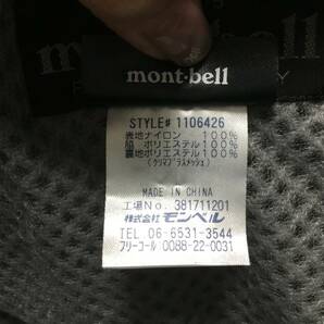 ◯中古品◯モンベル◯mont-bell◯ライトシェルベスト（クリマプラスメッシュ）◯男性用◯Ｍサイズ◯ブラック◯の画像6