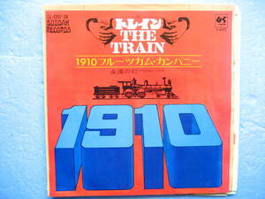 1910フルーツガムカンパニー　　　トレイン　　 シングルEP レコード 1910 フルーツガムカンパニー