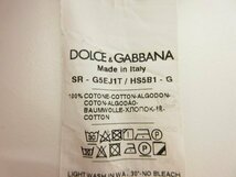 超美品 【ドルチェ＆ガッバーナ DOLCE&GABBANA】MARTNI コットン 総柄 長袖シャツ (メンズ) size42 ブルー系 G5EJ1T / HS5B1 ■31MK3113■_画像7