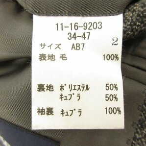 超美品 【ニューヨーカー NEWYORKER】 ルイジボット生地 ウール 3ボタン段返り スーツ (メンズ) sizeAB7/85 グレー系 織柄 ■28RMS8543■の画像9