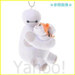 未使用☆ベイマックス＆モチ☆ぬいぐるみ キーホルダー/キーチェーン/バッジ ぬいば ディズニー ストア☆Big Hero 6 Baymax Plush Keychain