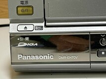 Panasonic／パナソニック　 VHS一体型DVDレコーダー　 DMR-EH70V　 動作確認済み!_画像3