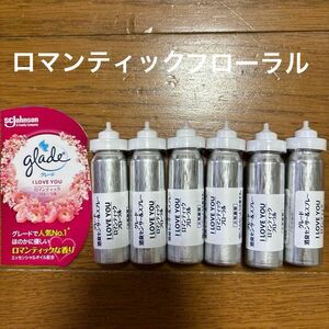 グレード 消臭 センサー&スプレー　ロマンティックフローラルの香り　18ml×6本　詰め替え