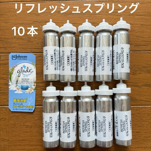 グレード 消臭 センサー&スプレー　リフレッシュスプリングの香り　18ml×10本　詰め替え