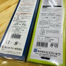 【新品】三徳包丁 万能包丁、①銀双鍛 ぎんそうたん エンボス槌目加工 日本製＋②ユニバーサルカッティング 穴あき加工、２本 まとめ売り_画像7