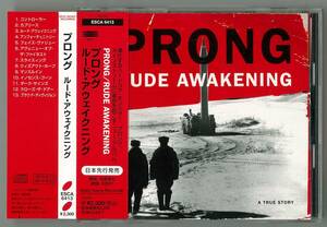 PRONG ／ RUDE AWAKENING　国内ＣＤ帯付　　検～ thrash metallica megadeth anthrax slayer s.o.d Slipknot Korn c.o.c