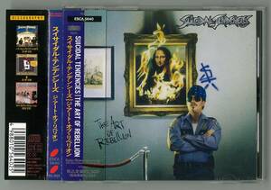 SUICIDAL TENDENCIES／THE ART OF REBELLION　国内ＣＤ帯付　　検～ SEPTIC DEATH D.R.I C.O.C ACCUSED BAD BRAINS POISON IDEA 