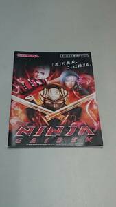 ☆送料安く発送します☆パチンコ　NINJA GAIDEN　忍者外伝☆小冊子・ガイドブック10冊以上で送料無料です☆