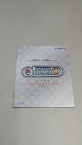 ☆送料安く発送します☆パチスロ　フィーバークイーン１　 FEVER　Queen１☆小冊子・ガイドブック10冊以上で送料無料です☆