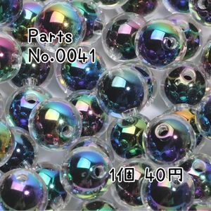 【Parts No.0041】ダブルレイヤービーズ ブラック 12mm