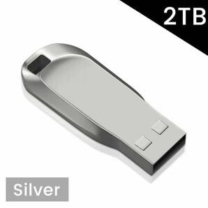 USBメモリ 2TB USB 3.0 大容量 メモリースティック 2000GB 防水 高速 フラッシュドライブ シルバー 2の画像3