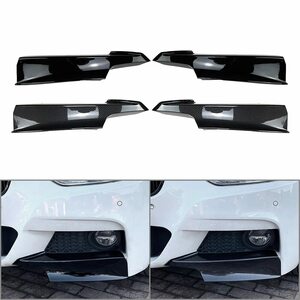 BMW After-market custom フロント フェンダー Cover 2個 カーボンカラー F30 F31 Series3 Mスポーツ2012 2013 2014 2015 2016 2017 2018 H025