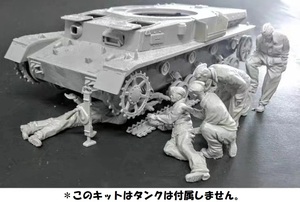 大戦 模型 1/35 樹脂 レジン フィギュア キット 戦車を修理する 5人の兵士 ソルジャー 未塗装 未組み立て H086