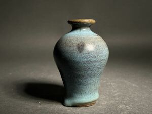 鈞窯 花瓶 宋時代 唐物