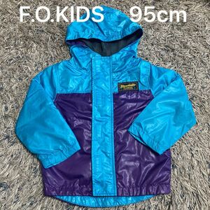 【記名なし／F.O.KIDS ナイロンジャンバー】95㎝　男の子 ブルー×パープル