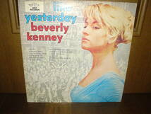 ☆LP BEVERLY KENNEY/LIKE YESTERDAY MCA-3116 ビクター音楽産業株式会社☆_画像1