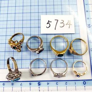 各種リング指輪 天然サファイア 925シルバー銀製 カラーストーンなど お得８点セット おまとめ 大量 No.5734の画像8