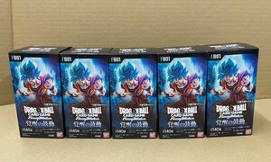 ドラゴンボール フュージョンワールド 覚醒の鼓動 未開封 カード 5BOX 5箱 120packs 