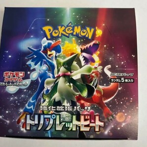 ポケモンカード トリプレットビート 1BOX 30packs pokemon cards Japanese 新品未開封 ポケカの画像1