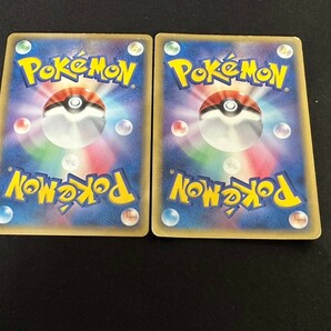 ２枚セット ラティオス ラティアス デルタ種 ポケモンカード pokemon card game ホロンの研究塔 の画像6