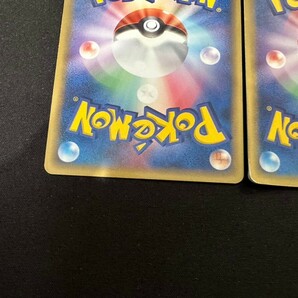 ２枚セット ラティオス ラティアス デルタ種 ポケモンカード pokemon card game ホロンの研究塔 の画像9