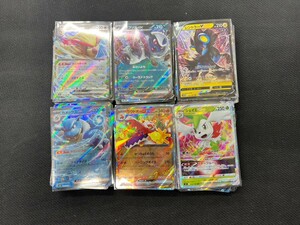 引退品 RR.RRRのみ 300枚 まとめ売り ポケモンカード ダブルレア トリプルレア ピジョットex カメックスex レントラーv など