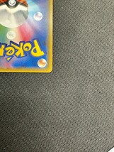 ファイヤー&サンダー&フリーザーGX SR SA スペシャルアート ポケモンカード pokemon card game 三鳥_画像10