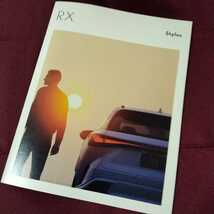 590円即決！未読品★レクサスRX カタログ3部セット★モデリスタ★LEXUS RX★ディーラー印無し_画像3