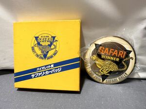  that time thing Nissan NISSAN no. 26 times violet . Safari * car badge 2C CLASS SAFARI WINNER VIOLET*THE 26th SAFARI RALLY