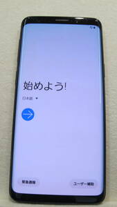 ◆◇【中古】Galaxy S9 SCV38 Midnight Black バッテリー残量良好(80%以上) au利用制限〇◇◆