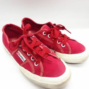 SUPERGA スペルガ EU36 23cm レディース 赤 シューズ キャンバス スニーカー くつ 靴/A4