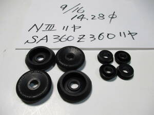 NⅢ360 N360 Z360 life 360 9/16 rear left right brake cup kit unused after market new goods postage 230 jpy 