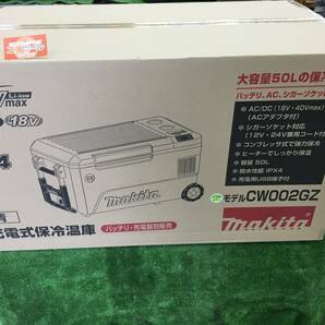 【領収書発行可】☆Makita/マキタ 40Vmax充電式保冷温庫 CW002GZ 本体のみ [ITQSXCBBK2EW]の画像1