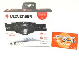 【領収書発行可】☆Ledlenser/レッドレンザー H7R Core LEDヘッドライト USB充電式 [ITW5YUATV1ZG]