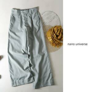 超美品☆ナノ ユニバース nano universe☆洗える ワイドパンツ フリーサイズ☆M-S 1287