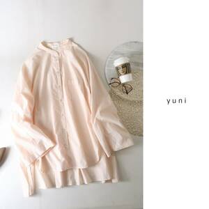 ユニ yuni☆洗える 綿100% サイドスリット バンドカラーワイドシャツ フリーサイズ 日本製☆A-O 1519