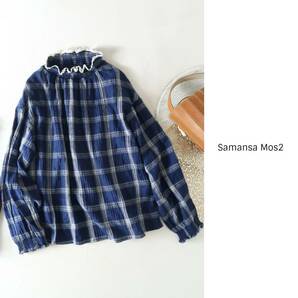 サマンサ モスモス SM2☆洗える シャーリング衿ブラウス フリーサイズ☆A-O 1070の画像1