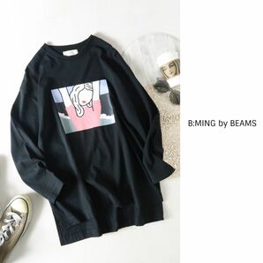 ビームス BEAMS☆洗える コットン100% オートモアイ プリン ロングスリーブ Tシャツ☆M-S 1586の画像1