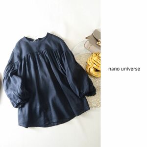 ナノ ユニバース nano universe☆リネンコットン混 ラミーバルーンスリーブブラウス 5分袖 36サイズ☆C-K 1605