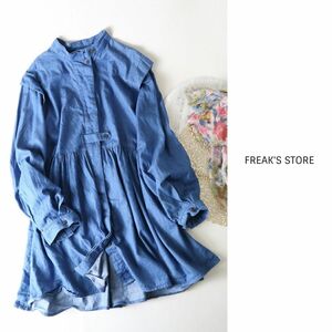 フリークスストア FREAK'S STORE☆洗える 綿100% バルーンスリーブ バンドカラー シャツチュニック フリーサイズ☆A-O 0737