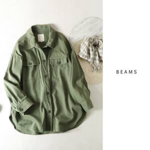 1.3万☆ビームス BEAMS☆洗える オーバーフィット CPOジャケット Mサイズ☆E-M 1294