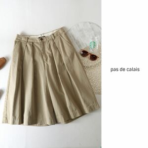 パドカレ pas de calais☆洗える 綿100% タックガウチョパンツ 38サイズ☆A-O 3602