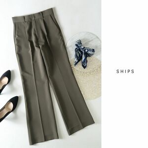  очень красивый товар * Ships SHIPS*... двойной Cross semi flare pants S размер *C-K 0712