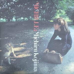 児島未知瑠 （児島未散/ MICHILLE LP 1986年盤 【当時物】 【極美品】の画像3