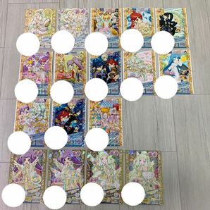 タカラトミー プリパラ カード 神レア 夢レア SCR MR PR CR など 約1500枚の画像3