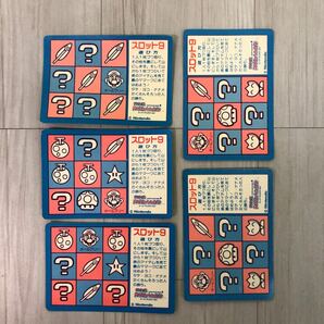 スーパーマリオワールド カード 102枚 内キラ9枚 まとめ トップサン バンダイ など カードダスの画像6
