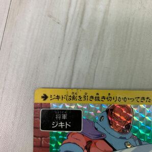 当時物 バンダイ ドラゴンクエスト カードダス 1990 1991 キラカード 46 ミネア など含む 13枚 まとめ売りの画像6