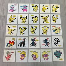 第一パン　ポケモンパン 初期 デコキャラシール ポケモン 金・銀 200枚　ポケットモンスター_画像7